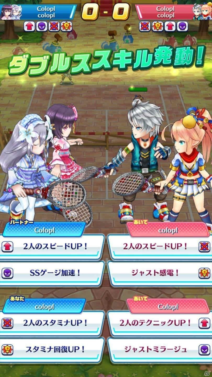 「白猫テニス」秋乙女版のカスミ（CV：三澤紗千香）とフローリア（CV：東城日沙子）が登場！イベント「5WINNERS 友情！タッグバトル！」も開催の画像3