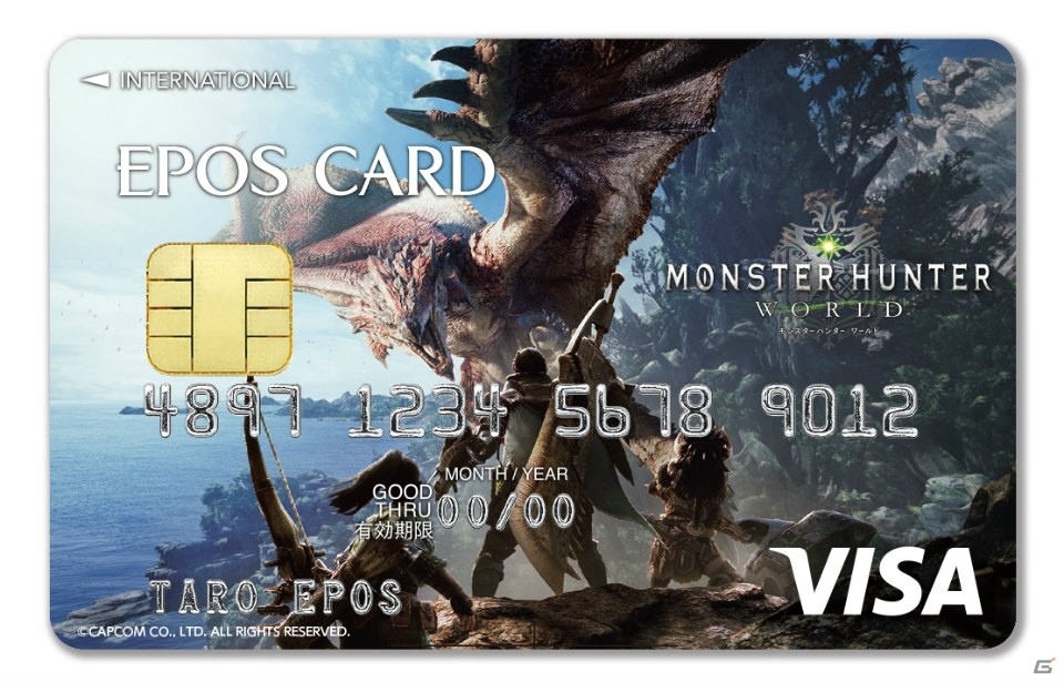 「モンスターハンター：ワールド」デザインのカプコンエポスカードが登場！TGS2017にてキャンペーンも実施の画像1