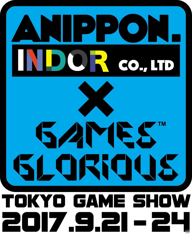 GAMES GLORIOUSがTGS 2017物販コーナーで「PAC STORE x GAMES GLORIOUS Slip-On Sneaker」をお披露目！先行予約受付もの画像1