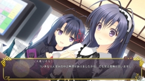 「月に寄りそう乙女の作法 ～ひだまりの日々～」PS4体験版が配信開始！“つり乙”シリーズの原点を美麗なグラフィックで体験しようの画像1