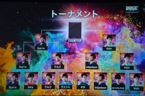 「RAGE vol.5 with シャドバフェス」を征し優勝賞金400万円を手にしたのは“surre選手”！「シャドウバース」今後の大会情報も公開にの画像18