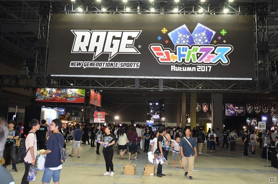 「RAGE vol.5 with シャドバフェス」を征し優勝賞金400万円を手にしたのは“surre選手”！「シャドウバース」今後の大会情報も公開にの画像1