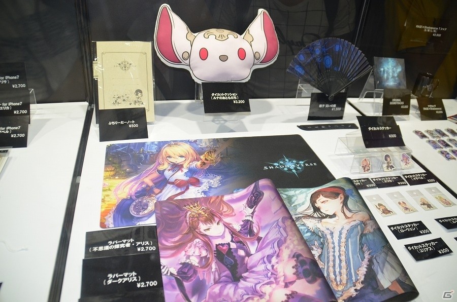「RAGE vol.5 with シャドバフェス」を征し優勝賞金400万円を手にしたのは“surre選手”！「シャドウバース」今後の大会情報も公開にの画像14