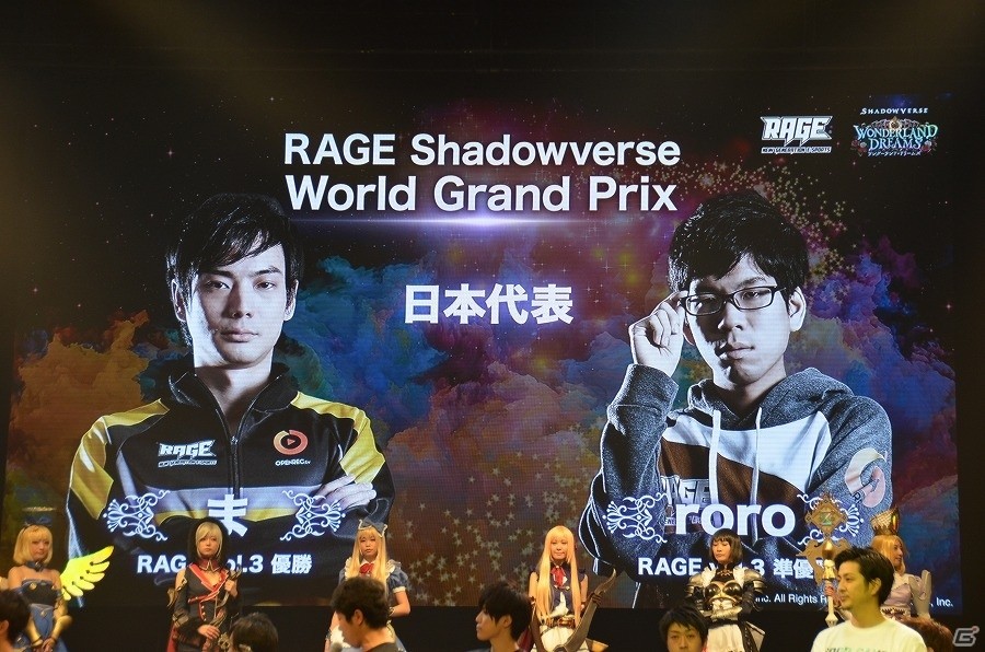「RAGE vol.5 with シャドバフェス」を征し優勝賞金400万円を手にしたのは“surre選手”！「シャドウバース」今後の大会情報も公開にの画像31
