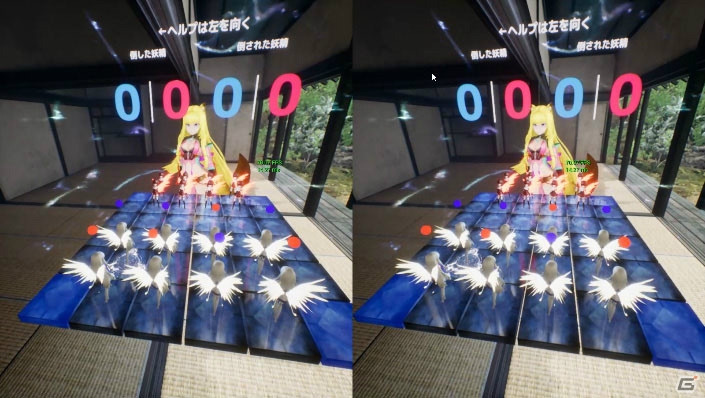 南国ソフトがTGS 2017にFOVEを使用したVRコンテンツ「The Outer Foxes」を出展の画像1
