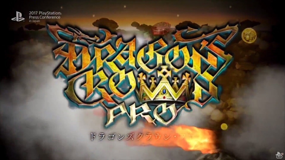 【PSプレカン2017】アトラス×ヴァニラウェアの最新作「ドラゴンズクラウン・プロ」が2018年1月25日に発売決定！TGS 2017にプレイアブル出展の画像1