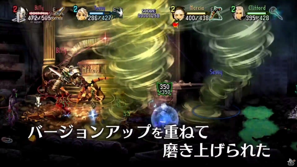 【PSプレカン2017】アトラス×ヴァニラウェアの最新作「ドラゴンズクラウン・プロ」が2018年1月25日に発売決定！TGS 2017にプレイアブル出展の画像5