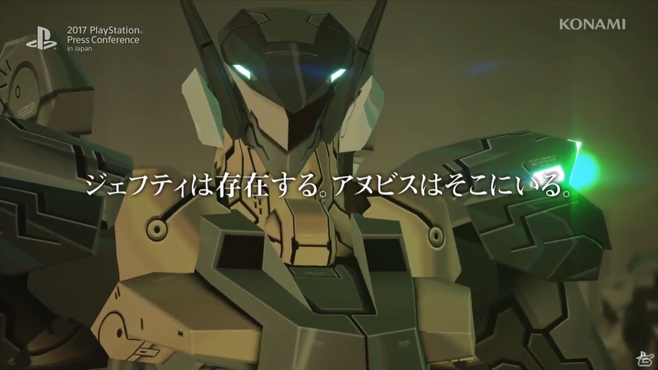 【PSプレカン2017】名作アクション「ANUBIS」がPS VRに！「ANUBIS ZONE OF THE ENDERS：M∀RS」が制作決定の画像3
