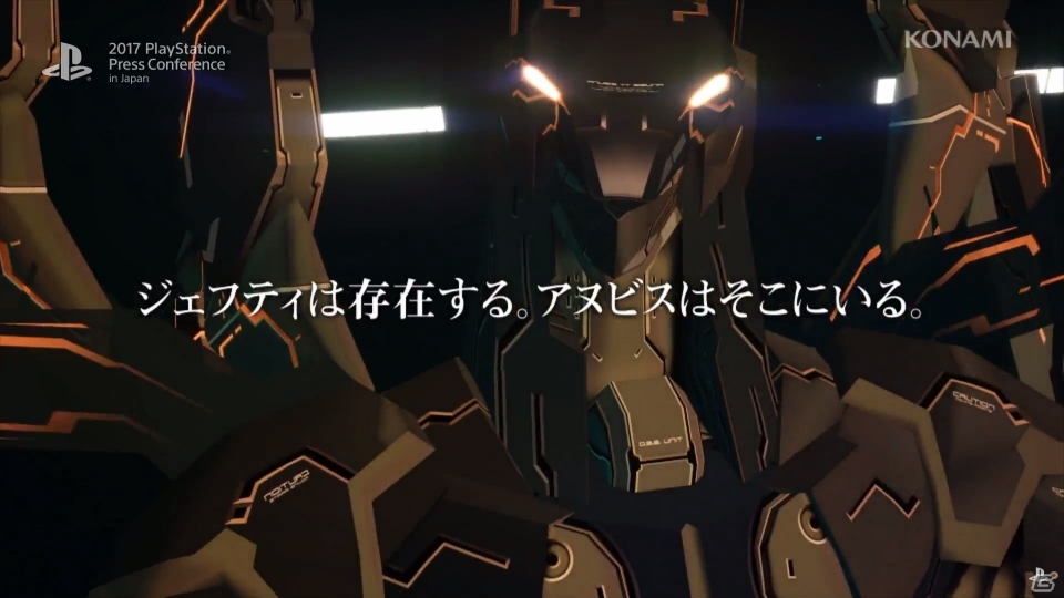 【PSプレカン2017】名作アクション「ANUBIS」がPS VRに！「ANUBIS ZONE OF THE ENDERS：M∀RS」が制作決定の画像4