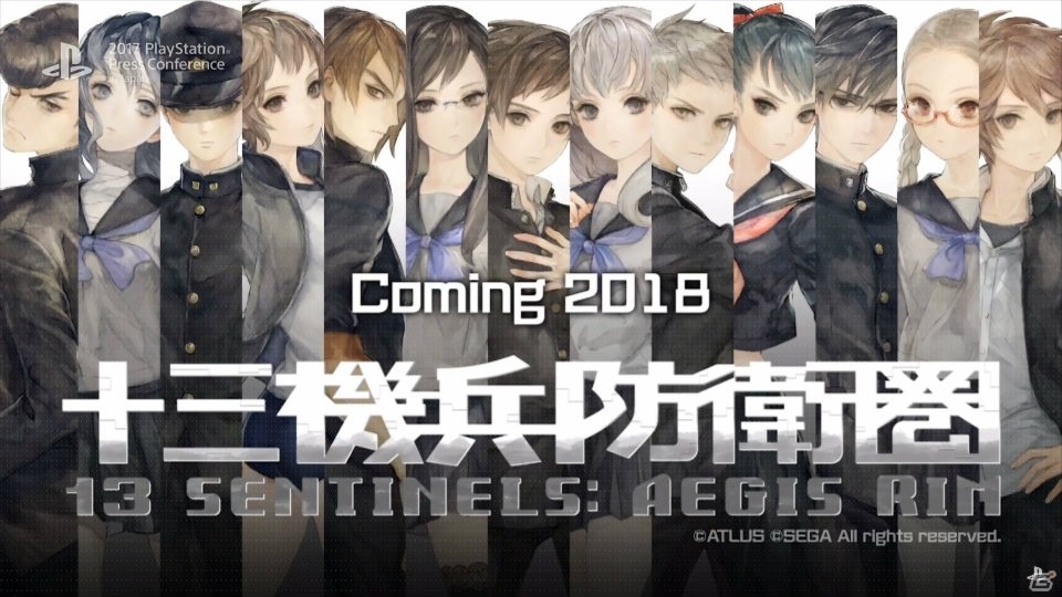 【PSプレカン2017】PS4/PS Vita「十三機兵防衛圏」が2018年に発売決定！の画像4