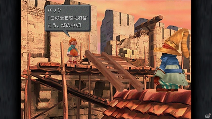 「モンスターハンター：ワールド」の発売日やPS VRの価格改定などが発表された「PSプレスカンファレンス2017」詳報の画像41