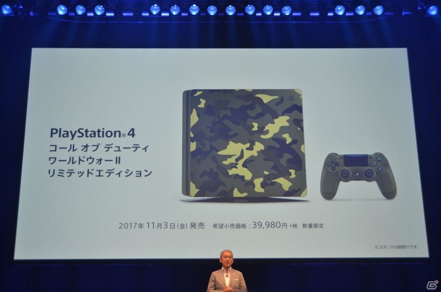 「モンスターハンター：ワールド」の発売日やPS VRの価格改定などが発表された「PSプレスカンファレンス2017」詳報の画像5