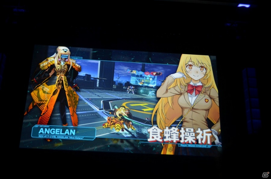 「モンスターハンター：ワールド」の発売日やPS VRの価格改定などが発表された「PSプレスカンファレンス2017」詳報の画像90
