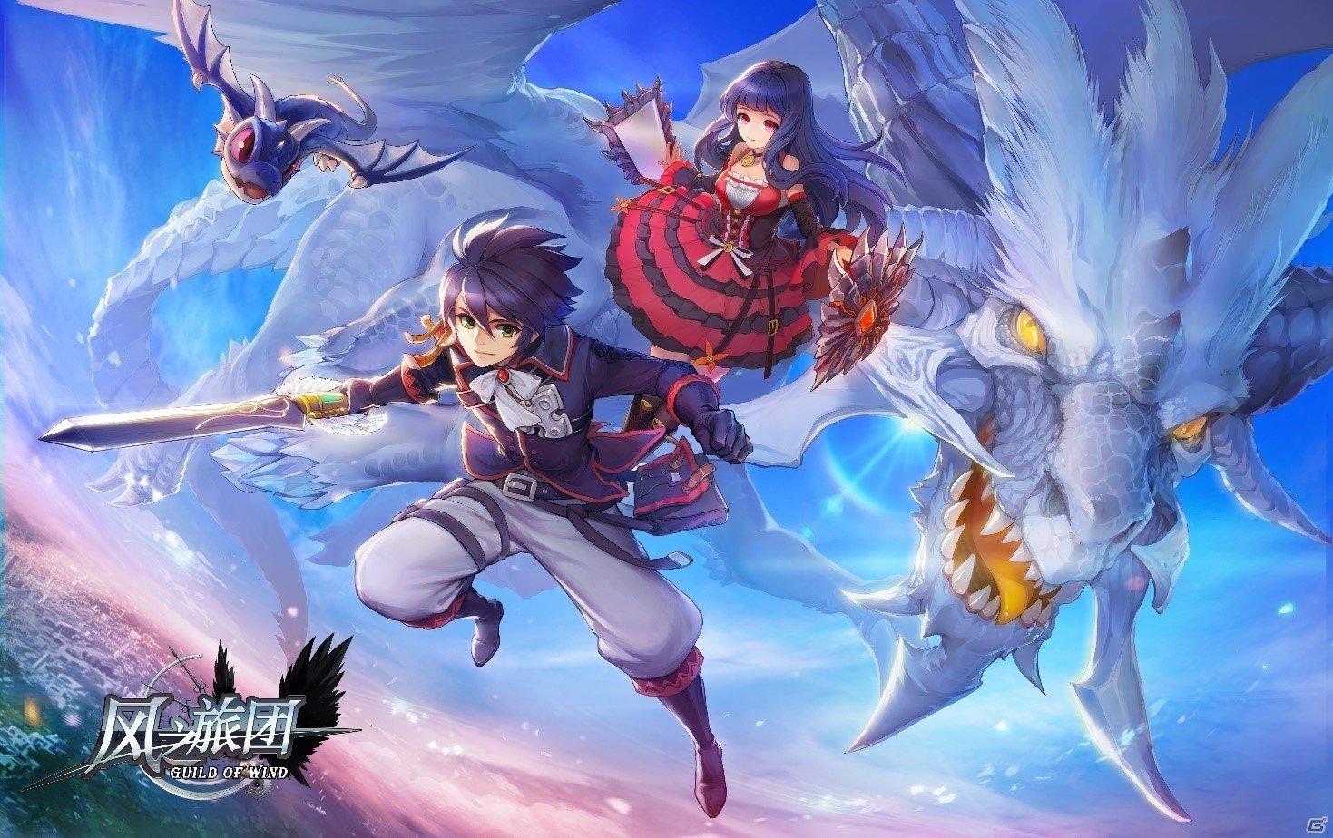 KONGZHONG JP、iOS/Android「風の旅団」の日本における独占ライセンス契約に基本合意―正式配信は2018年上旬を予定の画像1