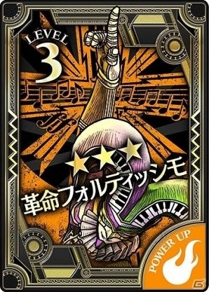 【送料無料・最終限界値下げ】鈴村健一　直筆サイン入りトートバッグ 鈴村健一 ライブグッズ 鈴村健一｜「鈴村健一 LIVE TOUR 2022 “