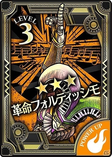 AC「Wonderland Wars」新キャスト「マグス・クラウン」が登場！鈴村健一さんのサイン色紙プレゼントキャンペーンも実施の画像7