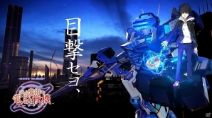 【PSプレカン2017】「とある魔術の電脳戦機」が2018年2月15日に発売！プロモーションビデオも公開の画像8