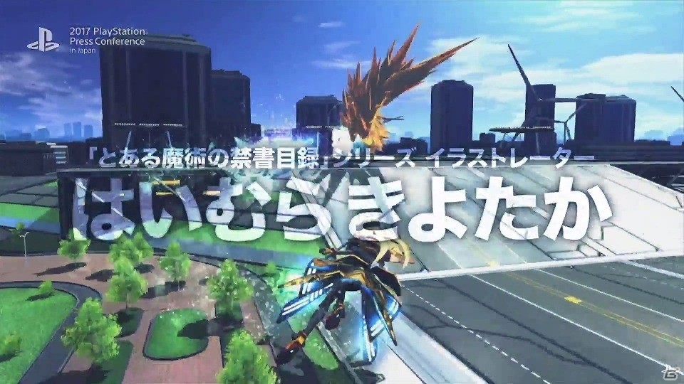 【PSプレカン2017】「とある魔術の電脳戦機」が2018年2月15日に発売！プロモーションビデオも公開の画像3