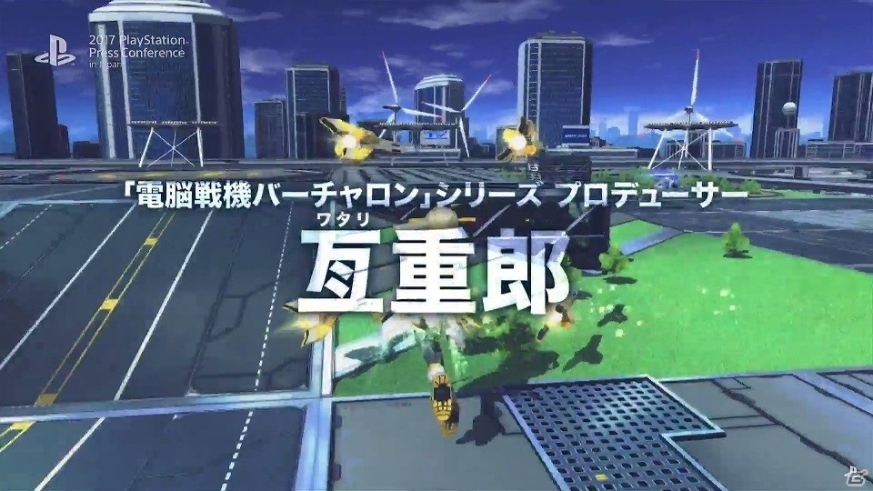 【PSプレカン2017】「とある魔術の電脳戦機」が2018年2月15日に発売！プロモーションビデオも公開の画像4