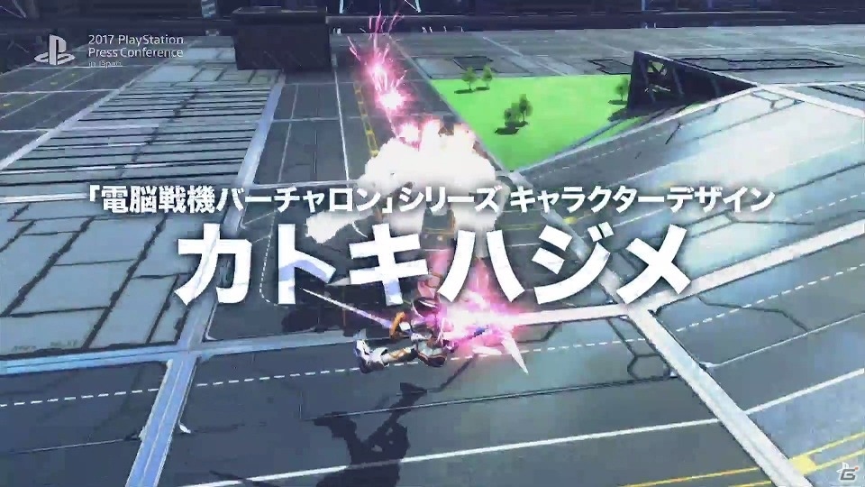 【PSプレカン2017】「とある魔術の電脳戦機」が2018年2月15日に発売！プロモーションビデオも公開の画像5