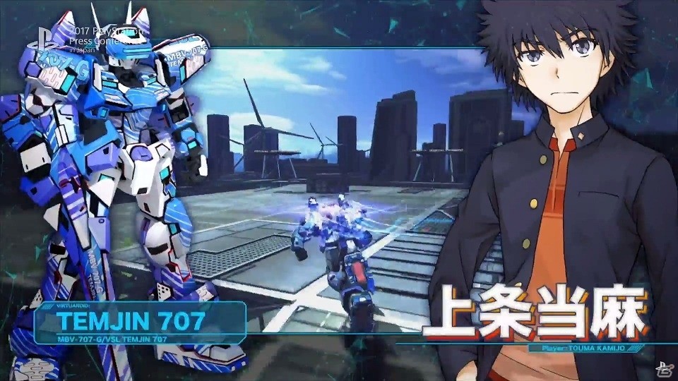 【PSプレカン2017】「とある魔術の電脳戦機」が2018年2月15日に発売！プロモーションビデオも公開の画像6