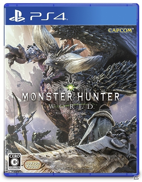 【PSプレカン2017】PS4「モンスターハンター：ワールド」が2018年1月26日に発売決定！の画像10