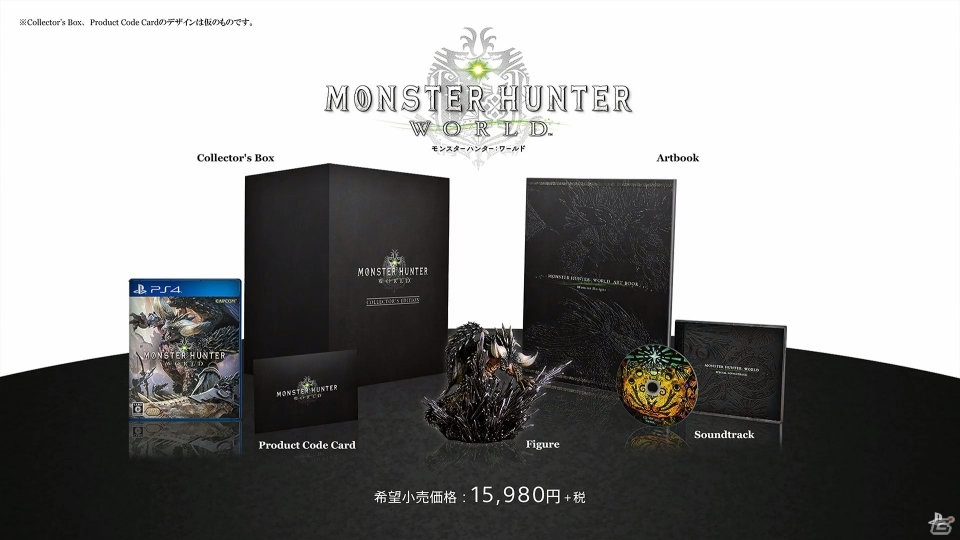 【PSプレカン2017】PS4「モンスターハンター：ワールド」が2018年1月26日に発売決定！の画像8
