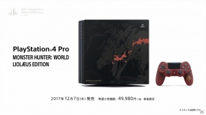 【PSプレカン2017】「PlayStation4 Pro モンスターハンター：ワールド リオレウスエディション」が2017年12月7日に発売決定！の画像3