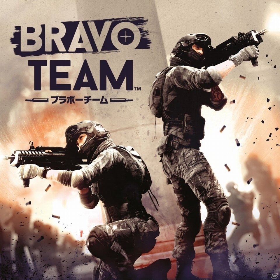 そこは戦場の真っ只中―PS VRシューティング「Bravo Team」が日本国内向けに2017年発売決定の画像1