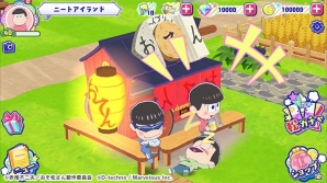 iOS/Android「おそ松さん よくばり！ニートアイランド」が配信開始！特製BIG缶バッジが当たるキャンペーンも実施の画像6