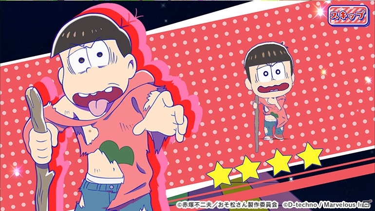 iOS/Android「おそ松さん よくばり！ニートアイランド」が配信開始！特製BIG缶バッジが当たるキャンペーンも実施の画像3