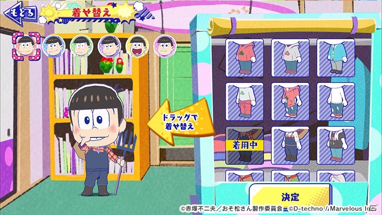 iOS/Android「おそ松さん よくばり！ニートアイランド」が配信開始！特製BIG缶バッジが当たるキャンペーンも実施の画像4