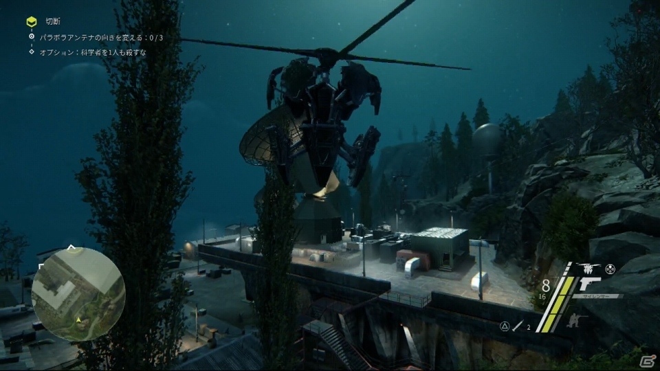 PS4「スナイパー ゴーストウォリアー3」開発者が攻略法を語るトレーラーが公開の画像4