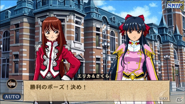 「オルタンシア・サーガ」にて「サクラ大戦」コラボ“帝都とりかへばや物語”がスタート！横山智佐さん、日髙のり子さんのコメントもの画像5