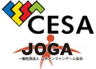eスポーツ5団体が統合・新設に向けた取り組み開始を発表―日本オリンピック委員会（JOC）への加盟を目指して協力