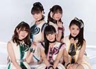 次世代ユニット・Dream 4 Youのワンマンライブが12月2日に開催決定
