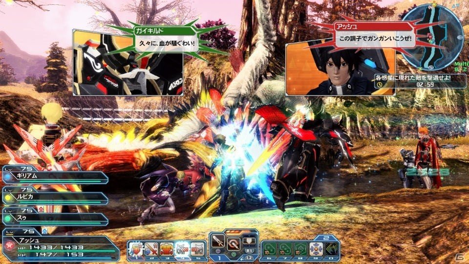 「ファンタシースターオンライン2」バトルアリーナの武器入れ替えやバランス調整内容を紹介！交換＆報酬武器も新たに追加の画像76