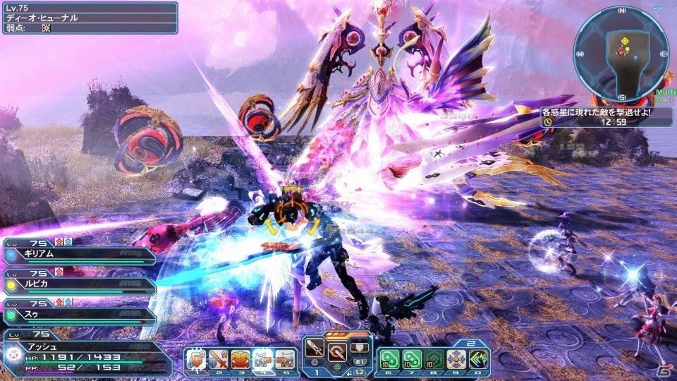 「ファンタシースターオンライン2」バトルアリーナの武器入れ替えやバランス調整内容を紹介！交換＆報酬武器も新たに追加の画像81