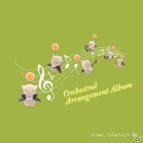 FFXIV初のオーケストラアレンジアルバム「FINAL FANTASY XIV Orchestral Arrangement Album」が発売！の画像3