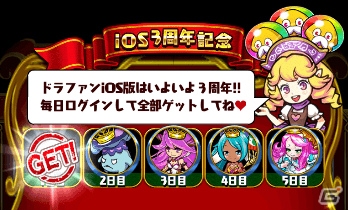 「ドラゴンファングZ～竜者ロゼと宿り木の迷宮～」がNintendo Switch向けに今秋配信！TGS2017にてプレイアブル展示もの画像13