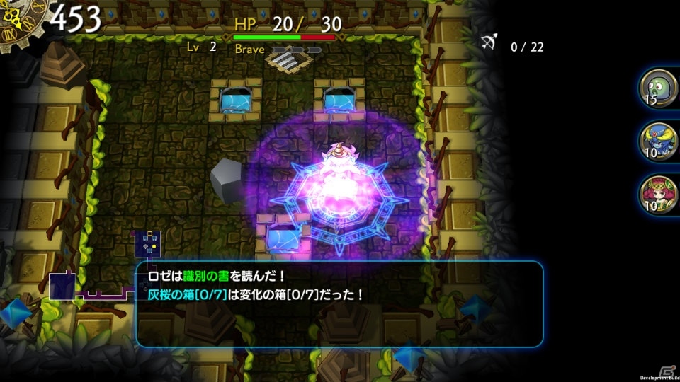 「ドラゴンファングZ～竜者ロゼと宿り木の迷宮～」がNintendo Switch向けに今秋配信！TGS2017にてプレイアブル展示もの画像2