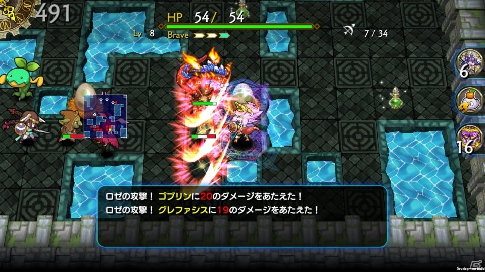「ドラゴンファングZ～竜者ロゼと宿り木の迷宮～」がNintendo Switch向けに今秋配信！TGS2017にてプレイアブル展示もの画像4