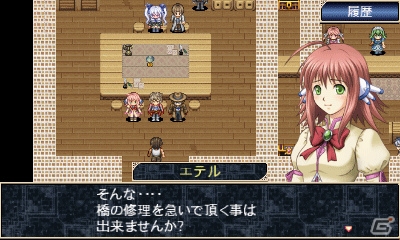 3DS「無限のデュナミス」「巡界のクレイシア」が44％オフで配信されるセールが開催！の画像2