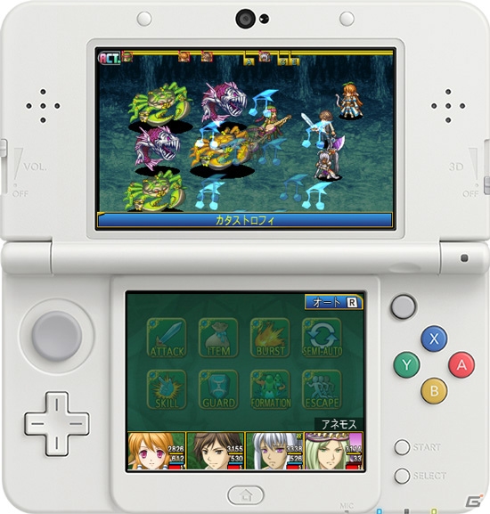 3DS「無限のデュナミス」「巡界のクレイシア」が44％オフで配信されるセールが開催！の画像4
