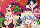 「ビーナスイレブンびびっど！」と「天元突破グレンラガン」のコラボイベントが9月24日より開催！