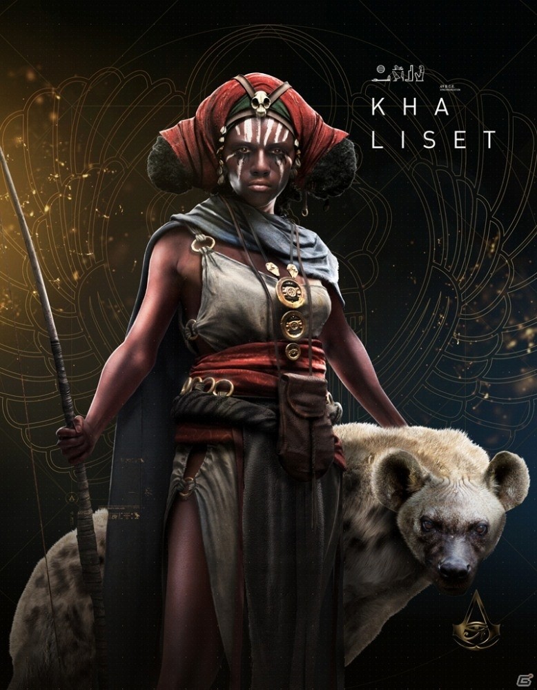「アサシン クリード オリジンズ」敵たちに焦点をあてた日本吹き替え版トレーラー第2弾「古き結社」が公開の画像3