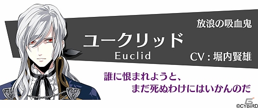 Ios Android マジカルデイズ が東京ゲームショウ17へ出展 第2部新キャラクターのクリアファイルも配布予定の画像 ゲーム情報サイト Gamer