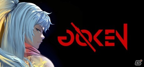 東京ゲームショウ2017にアクションJRPG「GOKEN」が出展―来場者には体験版DLコードがプレゼントの画像1