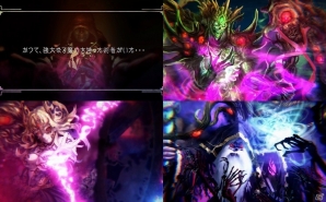 iOS/Android「逆転オセロニア」魔属性のキャラクターが多数登場するコレクションガチャ「呪いコレクション」が開催の画像4