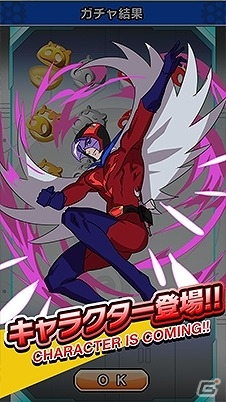 タツノコプロ創立55周年を記念したiOS/Android向けパズルゲーム「タツノコパズルヒーローズドロンジョ様におしおきだべぇ」が今秋配信決定！の画像2